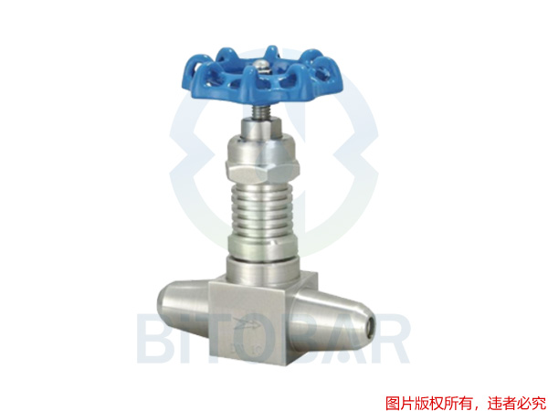 對(duì)焊針閥（J61）